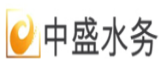泛微OA系统签约合肥中盛水务发展有限公司