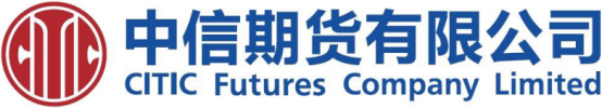 泛微OA系统签约中信期货有限公司