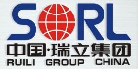 泛微OA系统签约瑞立集团瑞安汽车零部件有限公司