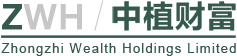 泛微OA系统签约中植财富控股有限公司