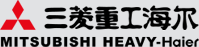 泛微OA系统签约三菱重工海尔（青岛）空调机有限责任公司