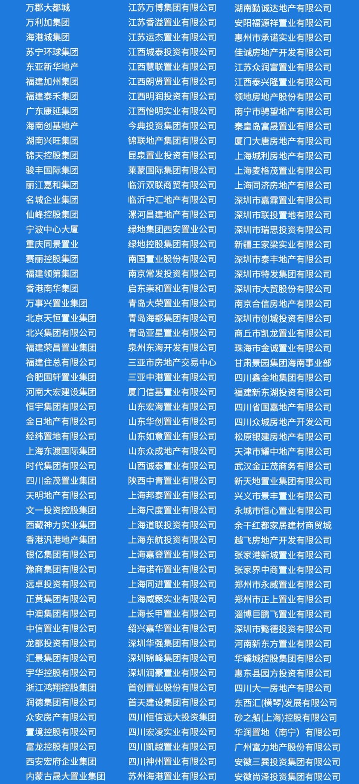 1529460685117019770.jpg 1529460685117019770.jpg