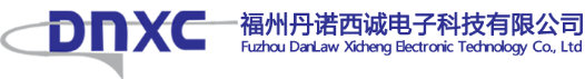 泛微OA系统签约福州丹诺西诚电子科技有限公司