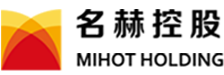 泛微OA系统签约北京名赫投资有限公司