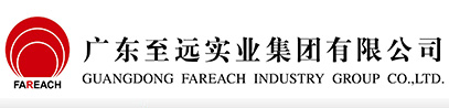 泛微OA系统签约广东至远实业集团有限公司