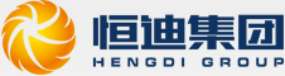 泛微OA系统签约深圳市恒迪置业集团有限公司