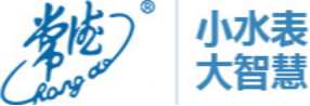 泛微OA系统签约湖南常德牌水表制造有限公司