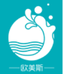 泛微OA系统签约江苏欧美斯国际贸易有限公司