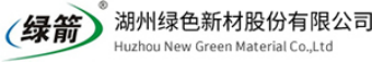 泛微OA系统签约湖州绿色新材料股份有限公司