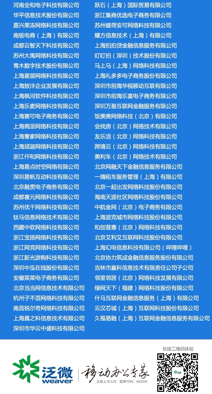1539597854800052068.jpg