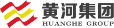 泛微OA系统签约广东黄河实业集团有限公司