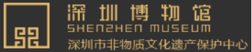 泛微OA系统签约深圳博物馆