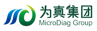 泛微OA系统签约江苏为真生物医药技术股份有限公司