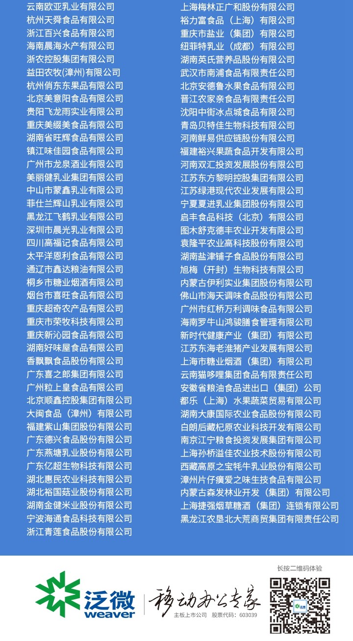 1550484546008052838.jpg