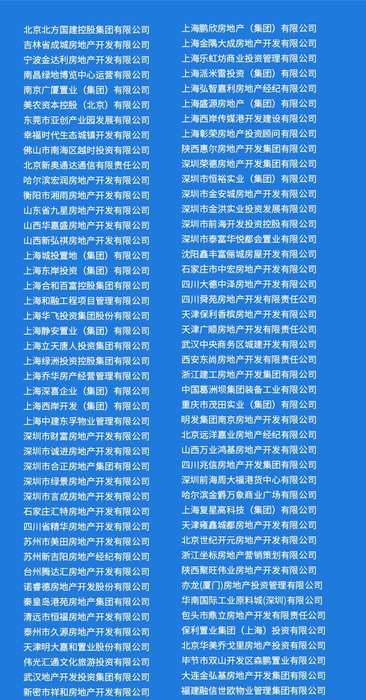1529460685737083972.jpg 1529460685737083972.jpg
