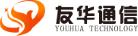 泛微OA系统签约深圳市友华通信技术有限公司