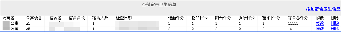 1545728375975026185.png 1545728375975026185.png