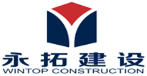 泛微OA系统签约浙江永拓建设有限公司茂名分公司 泛微OA系统签约浙江永拓建设有限公司茂名分公司