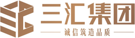 泛微OA系统签约绵阳市三汇房地产开发有限责任公司