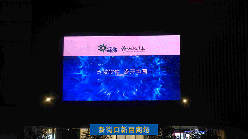 1576635939332025285.gif