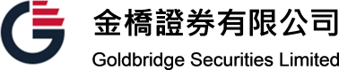 泛微OA系统签约金桥证券有限公司