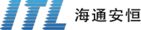 泛微OA系统签约海通安恒科技有限公司