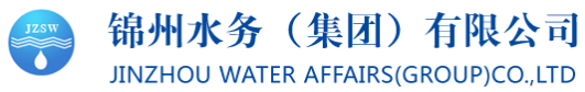 泛微OA系统签约锦州水务集团