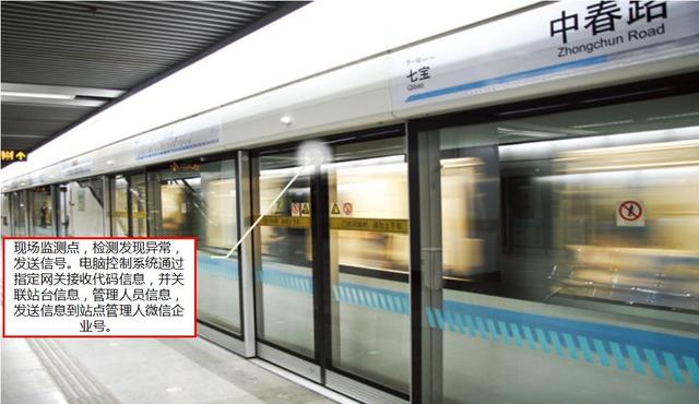 今创集团:制造型企业从面向产品到面向用户的信息化升级 今创集团:制造型企业从面向产品到面向用户的信息化升级