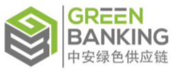 泛微OA系统签约中安绿色(福州)供应链集团有限公司 泛微OA系统签约中安绿色(福州)供应链集团有限公司