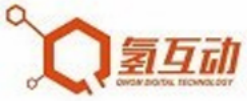 泛微OA系统签约北京氢动益维科技股份有限公司