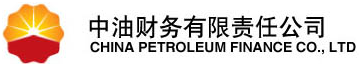 泛微OA系统签约中油财务有限责任公司