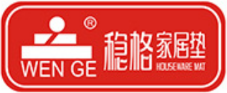 泛微OA系统签约广东远华新材料实业有限公司