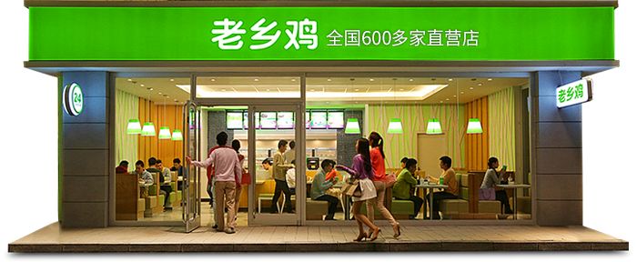 泛微OA系统协同办公平台 泛微OA系统协同办公平台