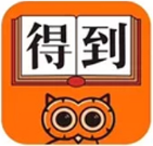 泛微OA系统签约得到（天津）文化传播有限公司