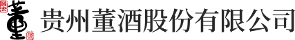 泛微OA系统签约贵州董酒销售有限公司