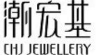 泛微OA系统签约广东潮宏基实业股份有限公司
