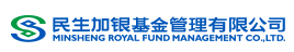 泛微OA系统签约民生加银基金管理有限公司