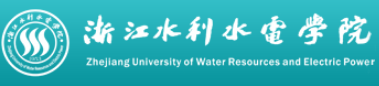 泛微OA系统签约浙江水利水电学院