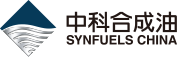 泛微OA系统签约中科合成油技术有限公司
