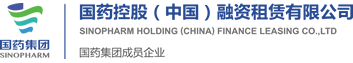 泛微OA系统签约国药融汇（上海）商业保理有限公司