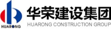 泛微OA系统签约南通华荣建设集团有限公司