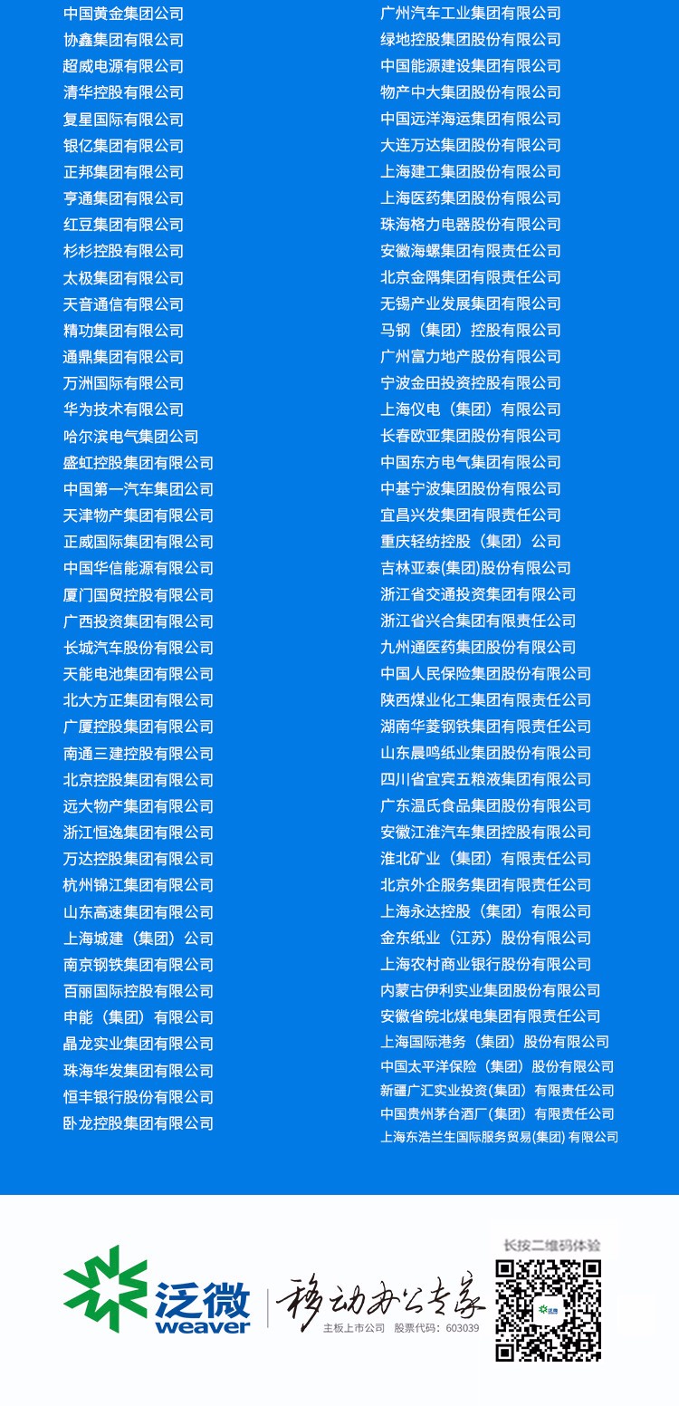 1524020551430076129.jpg 1524020551430076129.jpg