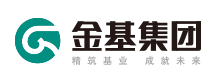 泛微OA系统签约南京金基房地产开发（集团）有限公司