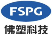 泛微OA系统签约佛山佛塑科技集团股份有限公司