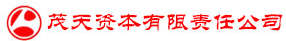 茂天资本.png