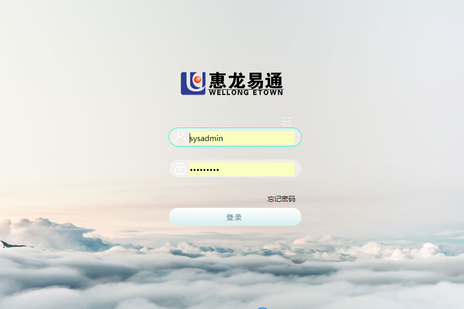 1532505834005063747.png