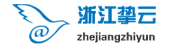 泛微OA系统签约浙江挚云信息科技有限公司