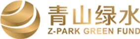 泛微OA系统签约中关村青山绿水基金管理有限公司
