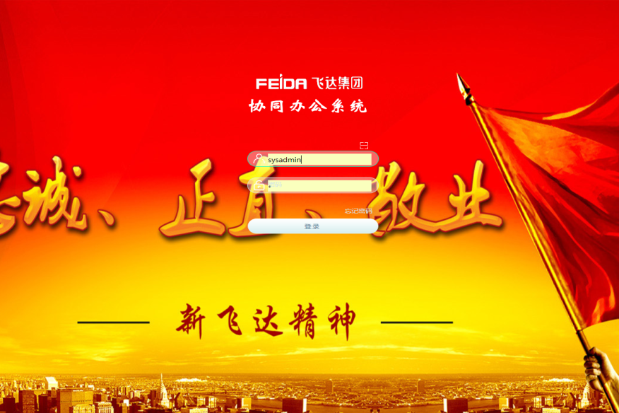 1531905265762097325.png