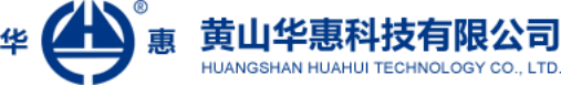 泛微OA系统签约黄山华惠科技有限公司 泛微OA系统签约黄山华惠科技有限公司